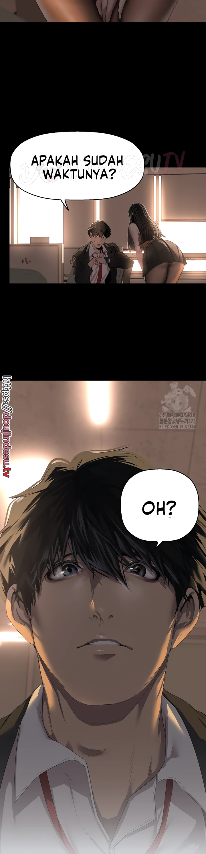 Wonderful New World Chapter 223 - Page 12